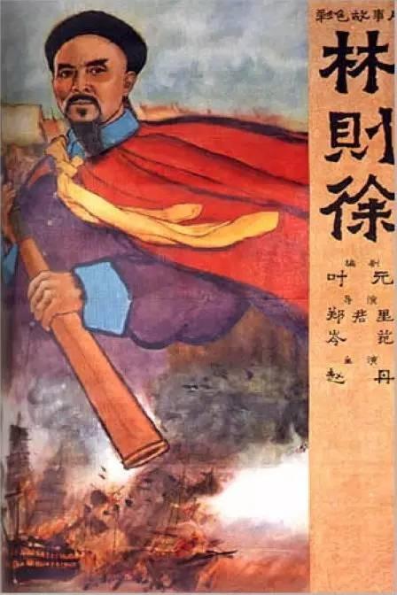 韩国大邱教育大学本科offer