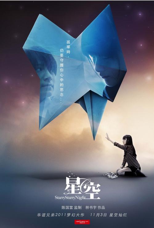 焦林（Gillam）病假条